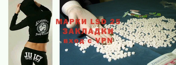 шишки Красноперекопск
