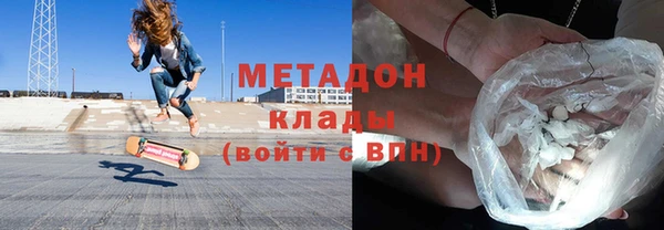 мескалин Краснослободск