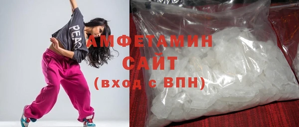 МДМА Заволжск