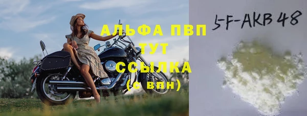 кокаин колумбия Краснотурьинск