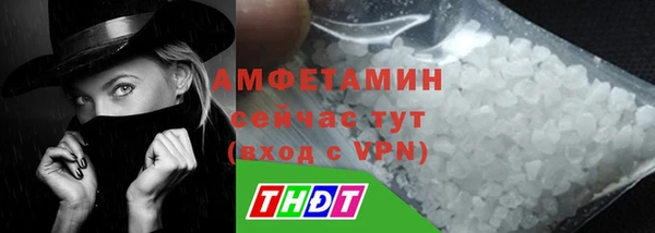 МДМА Заволжск