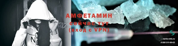 кокаин колумбия Краснотурьинск