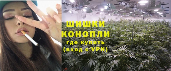 шишки Красноперекопск