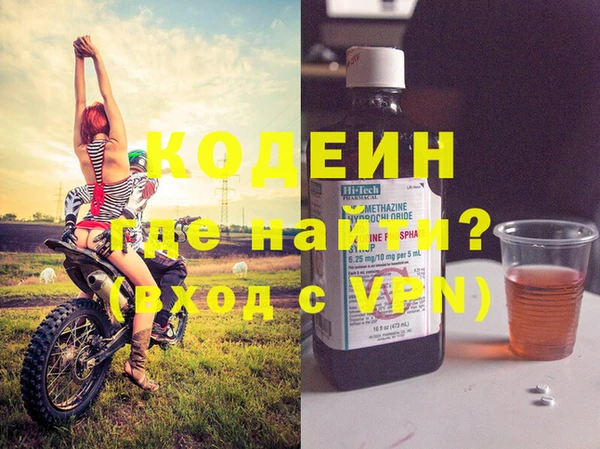 кокаин колумбия Краснотурьинск