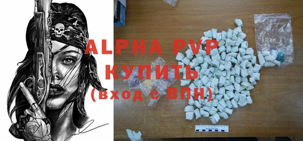 кокаин колумбия Краснотурьинск