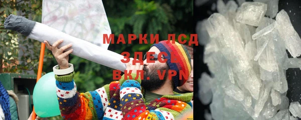 гашишное масло Заводоуковск