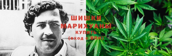 кокаин колумбия Краснотурьинск