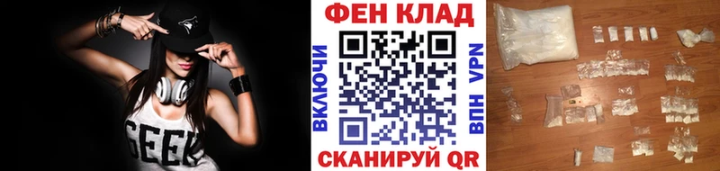 Купить где  Георгиевск  Метамфетамин кристалл 